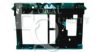 EQUAL QUALITY L02478 Front Cowling
